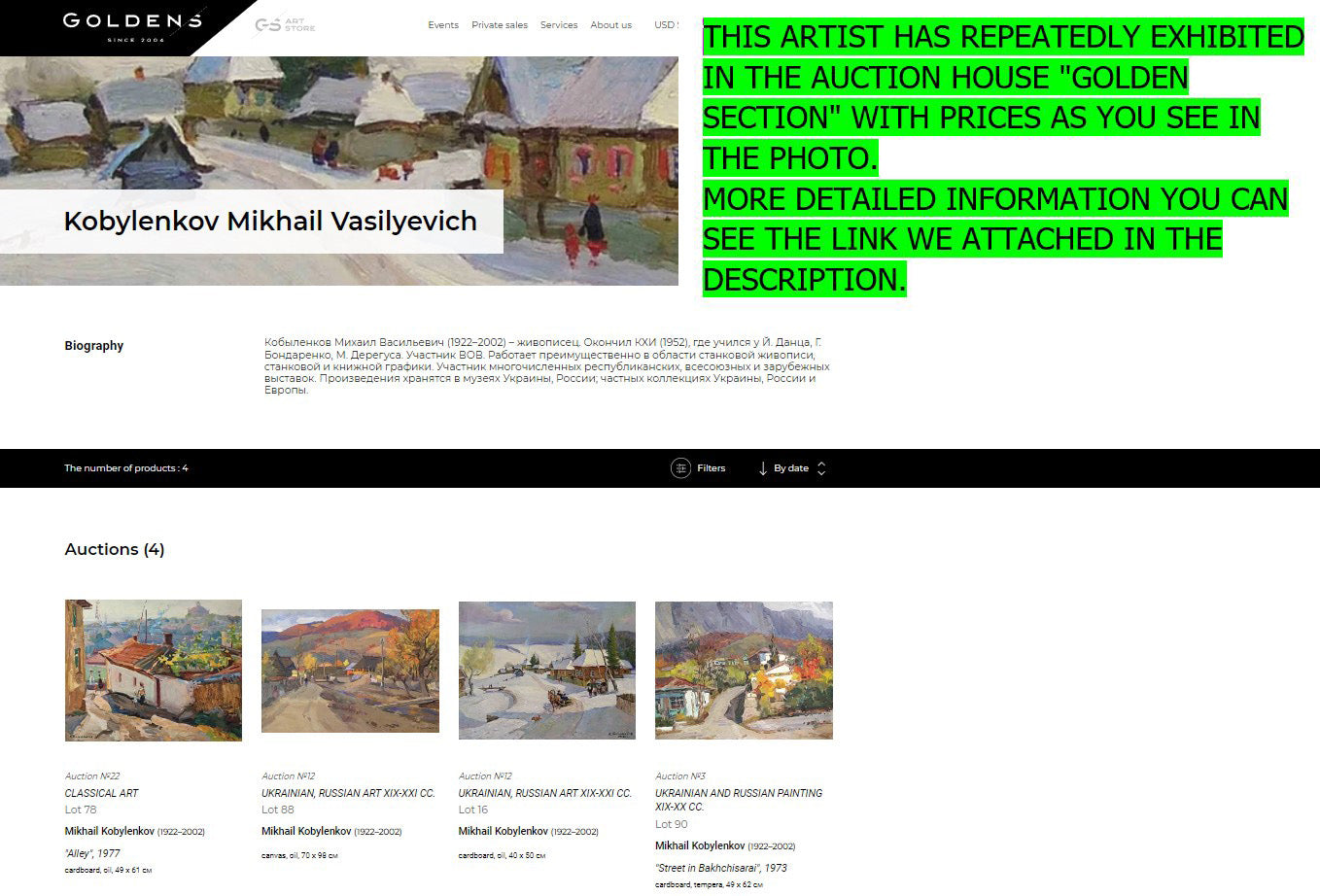 Oil painting Kherson Museum by Mikhail Kobylenkov on Golden’s auction page