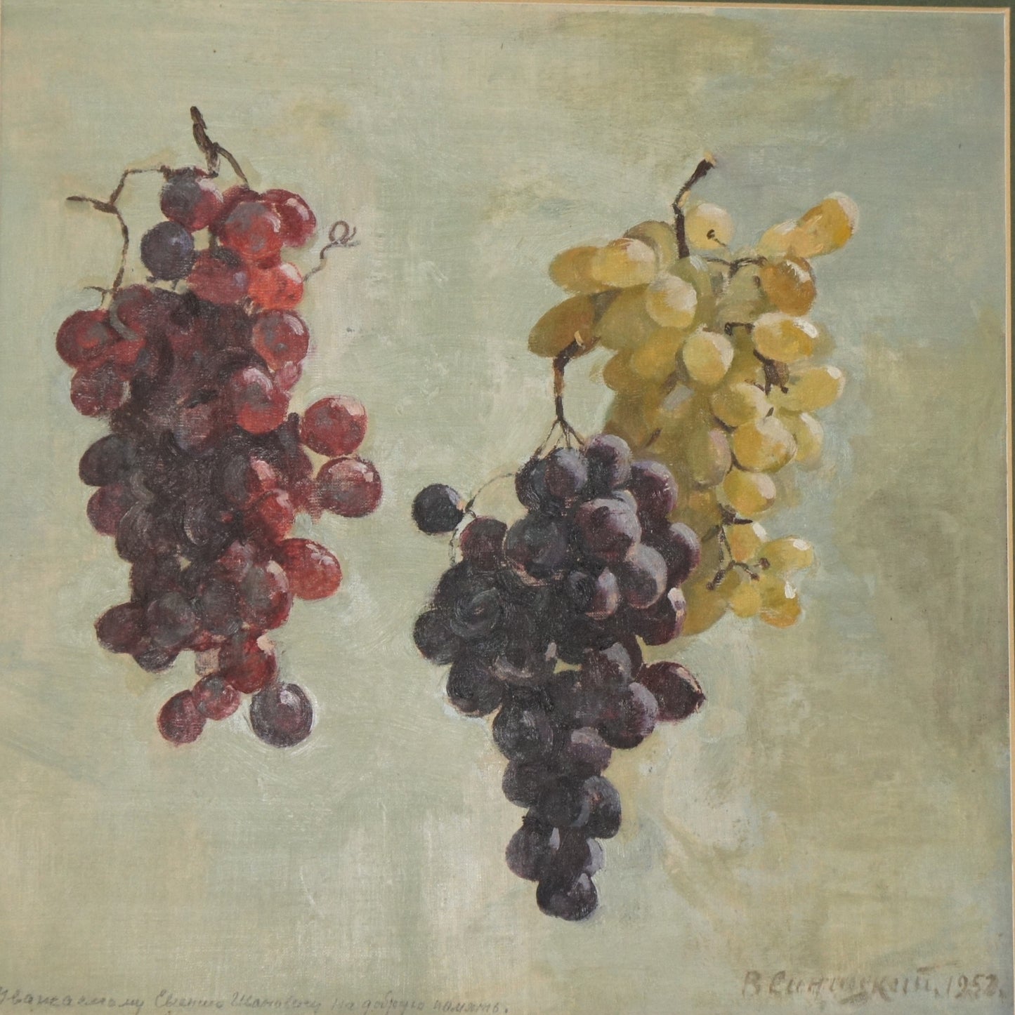 Volodymyr Synytskyi oil painting of three grape clusters on gray background