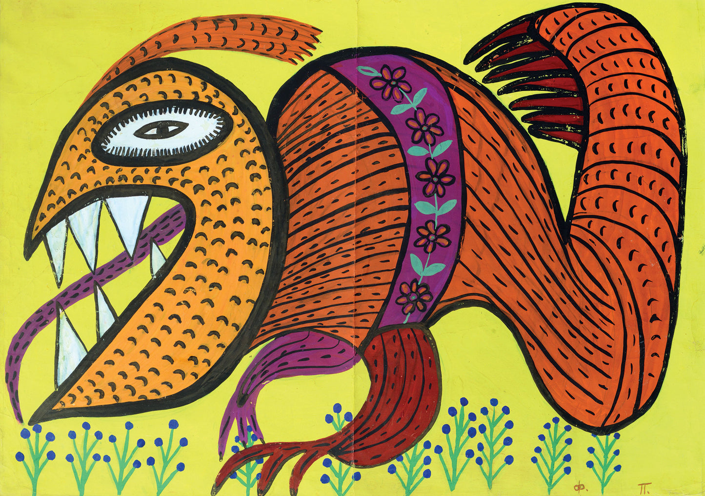 Folk artist Maria Prymachenko vibrant orange purple serpent naive artwork