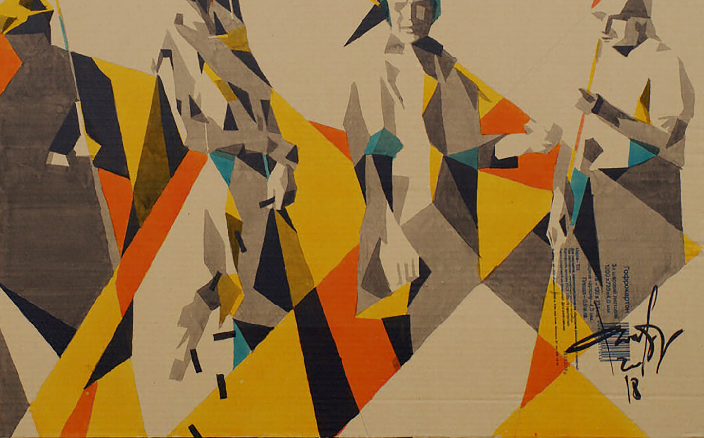 Field of Life watercolor by Dima Filatov: abstract geometric human figures in yellow, orange, black, gray triangles on beige