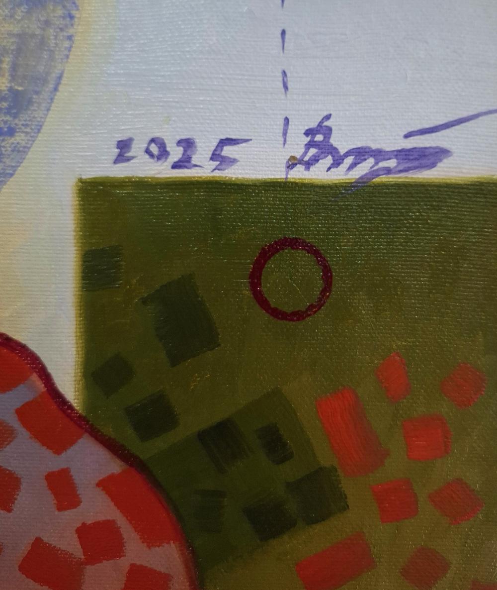 Oil painting Quick breakfast by Sergiy Voichenko: green field with red squares and circle
