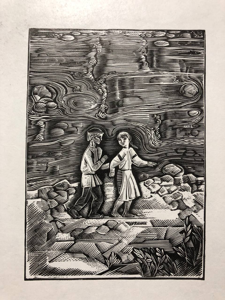 Black and white linocut by Georgii Yakutovych in rocky landscape