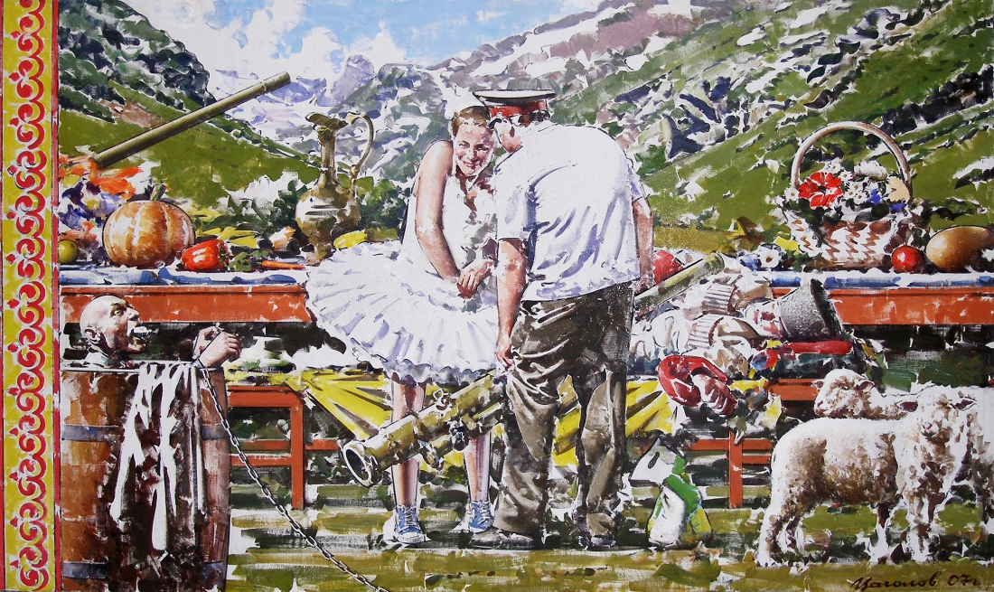 Vibrant painting by Vasyl Tsagolov: bride and groom amid mountains, pumpkins, sheep