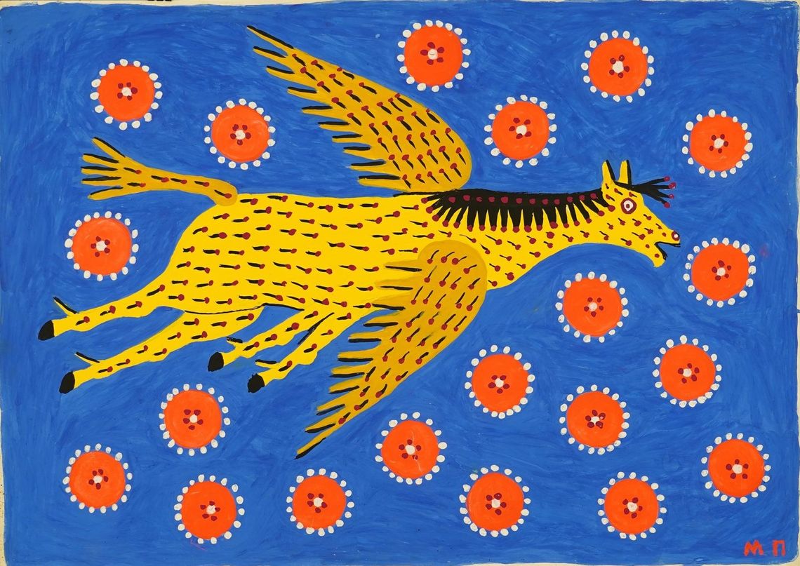 Maria Prymachenko naive art: yellow winged creature with black spots on blue background