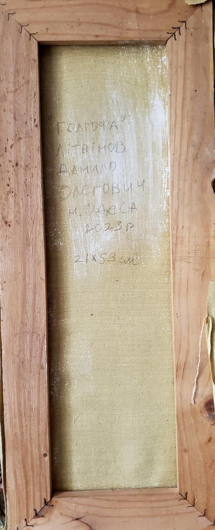 Back of Oil painting Crucifixion and faith by Daniil Litvinov with handwritten details
