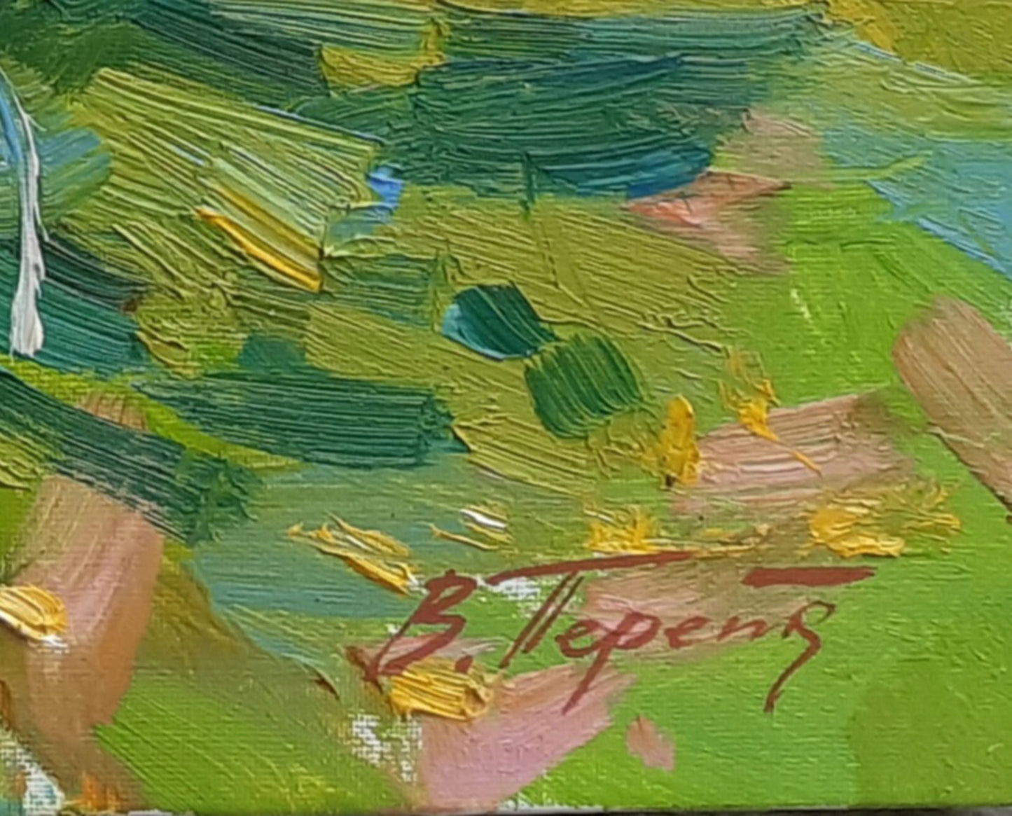 Artist's signature