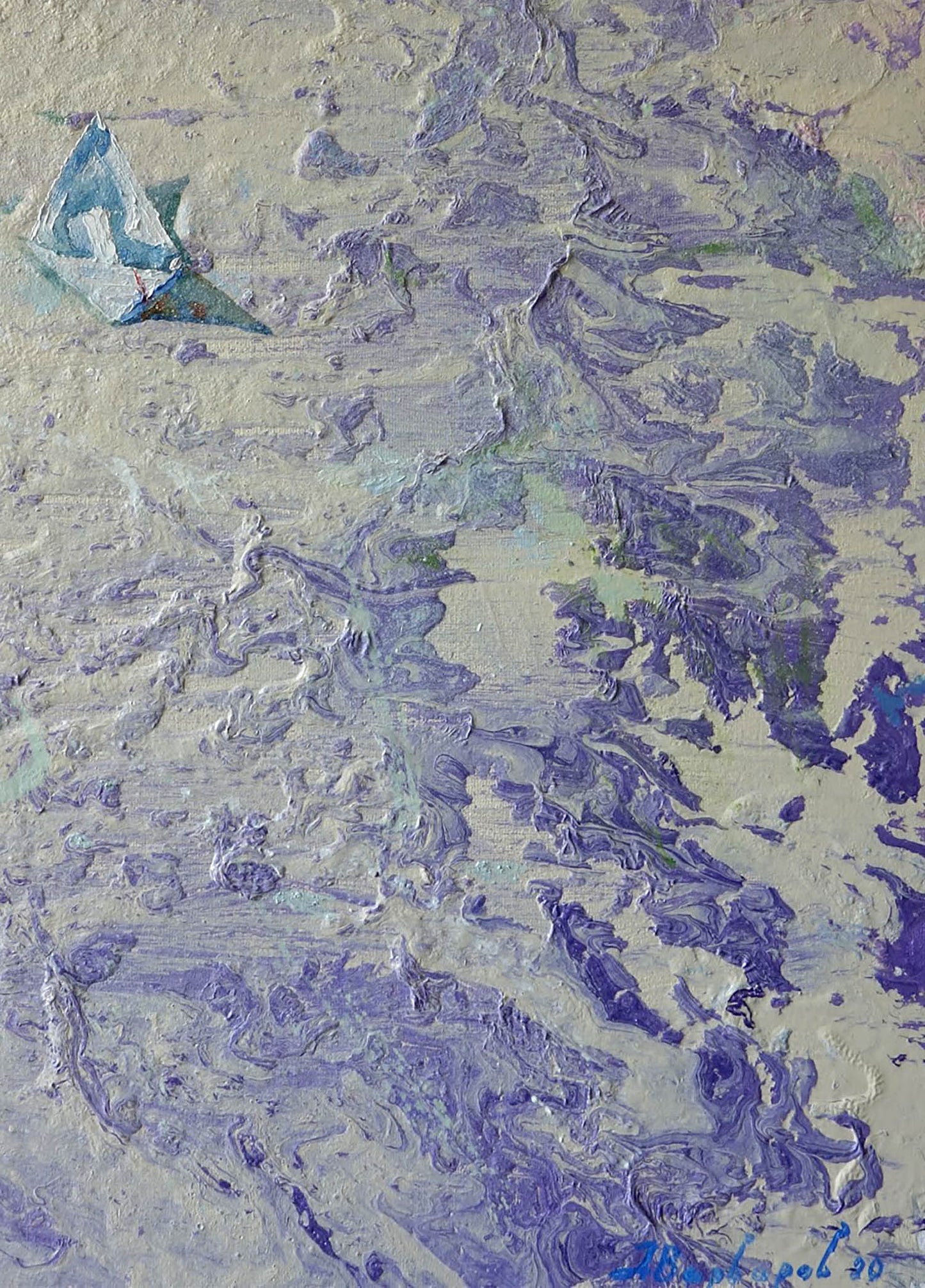 Artist's signature