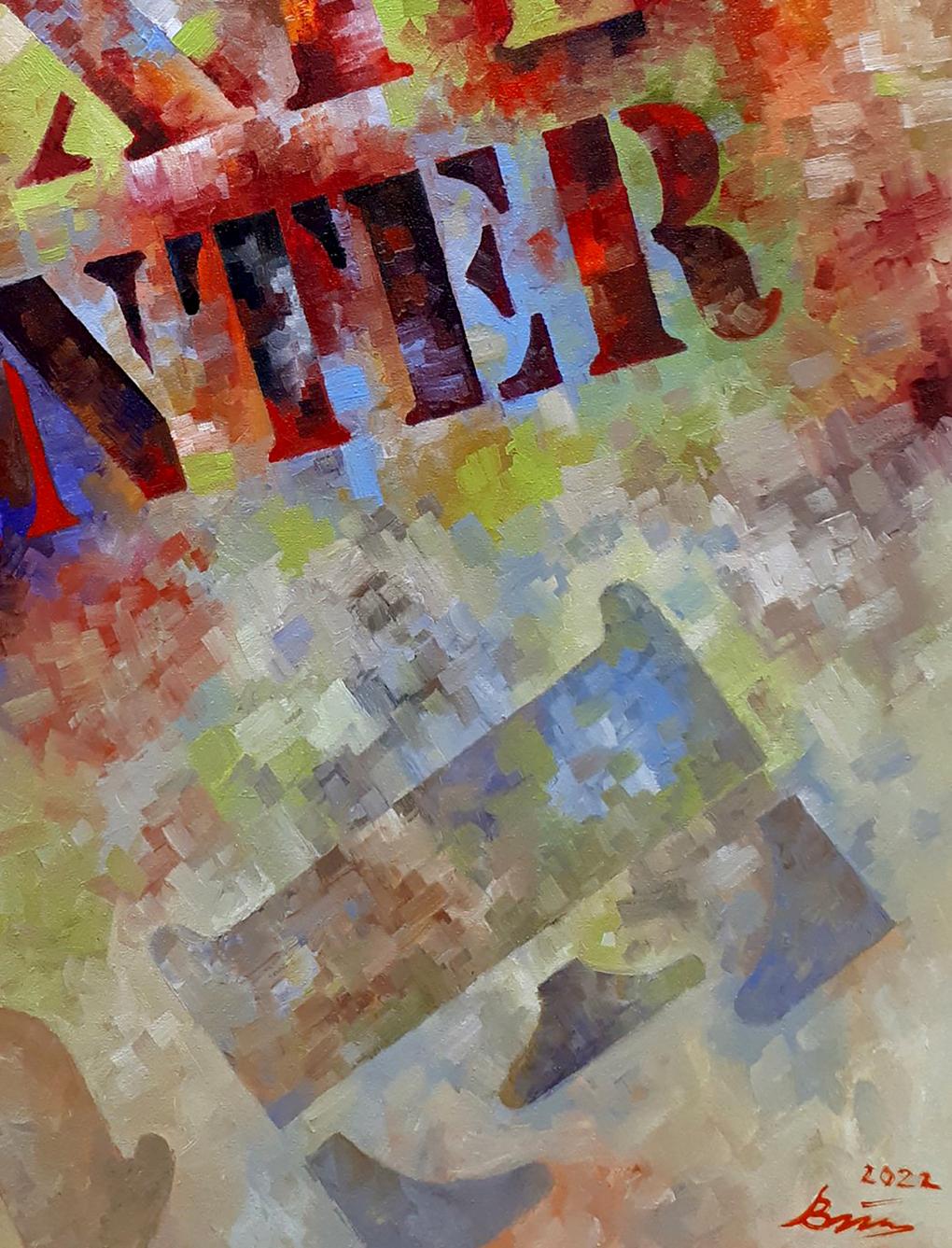 Artist's signature