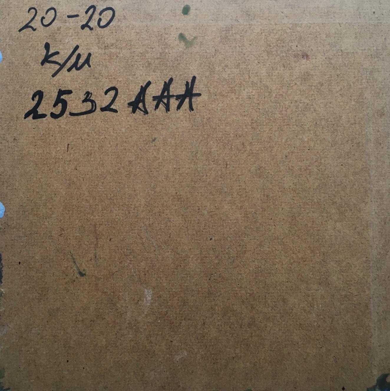 Back of oil painting Golden field Zadorozhnya V. V. on brown cardboard