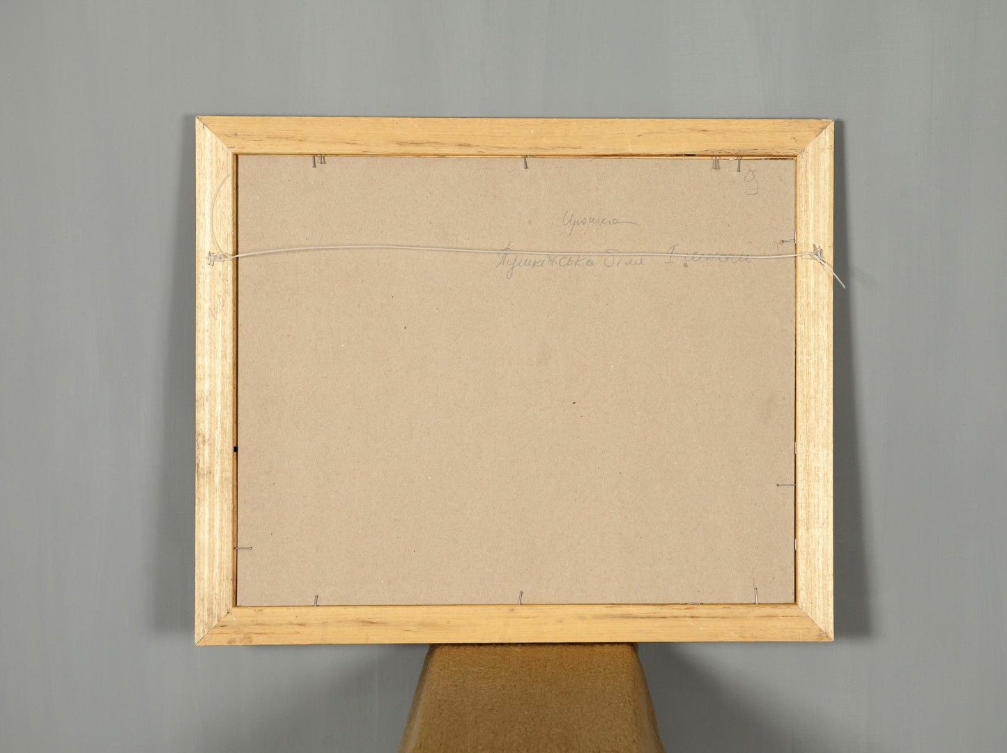 Light wood frame for Oil Painting Summer Landscape in the Village