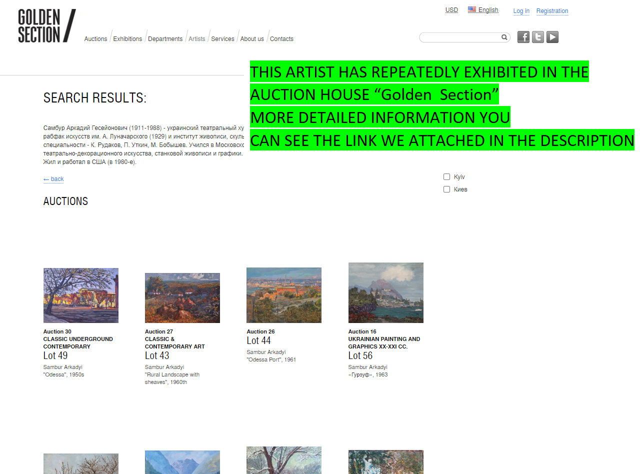 Golden Section Auction search for Oil painting Flower field by Sambur Arkady Gesejonovich with highlighted exhibition history