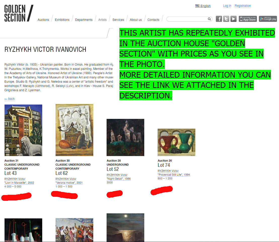 Golden Section auction page with Ryzhykh Viktor Ivanovich oil paintings