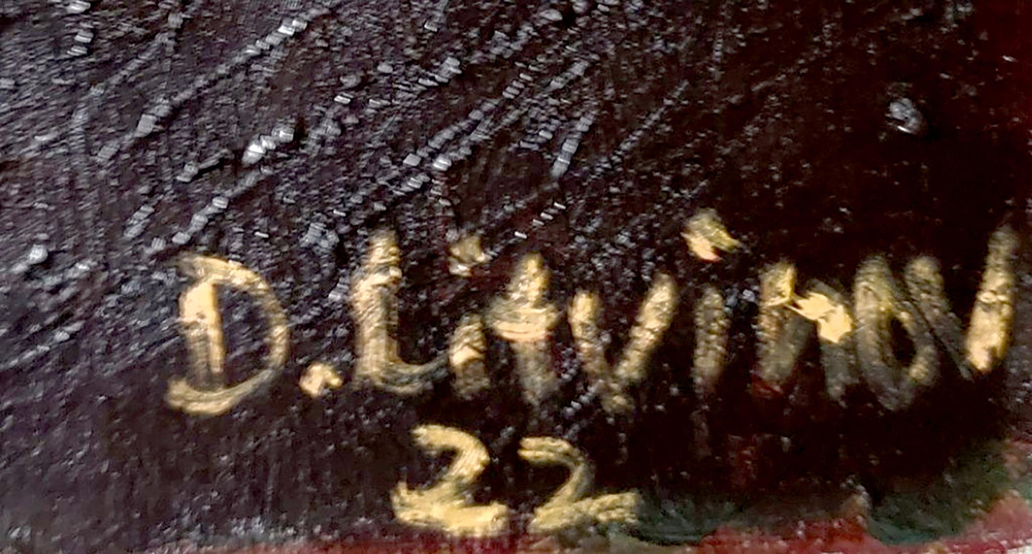 Dark textured back of Oil painting The Fall of Icarus by Litvinov Daniil Olegovich with gold d lettering