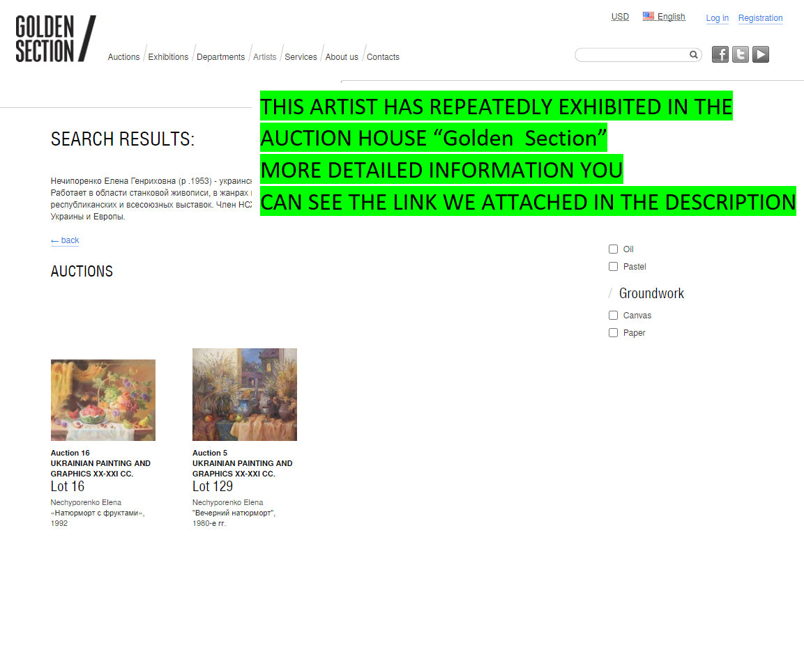 Screenshot of auction site highlighting Elena Nechiporenko Golden Section exhibitions