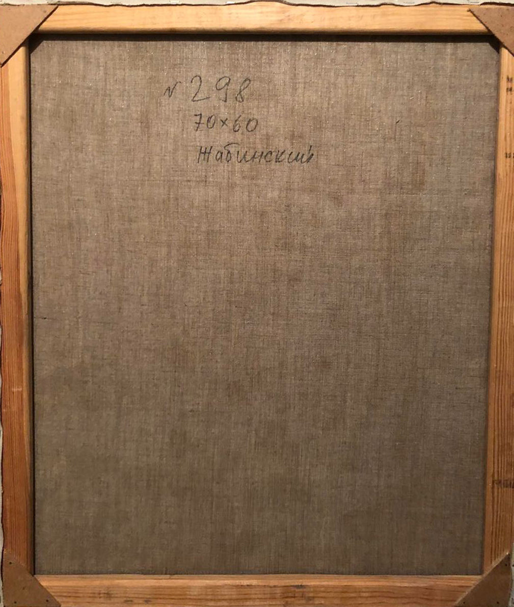 Back of framed Oil painting Native home Zhabinsky A. M. with handwritten markings on brown linen