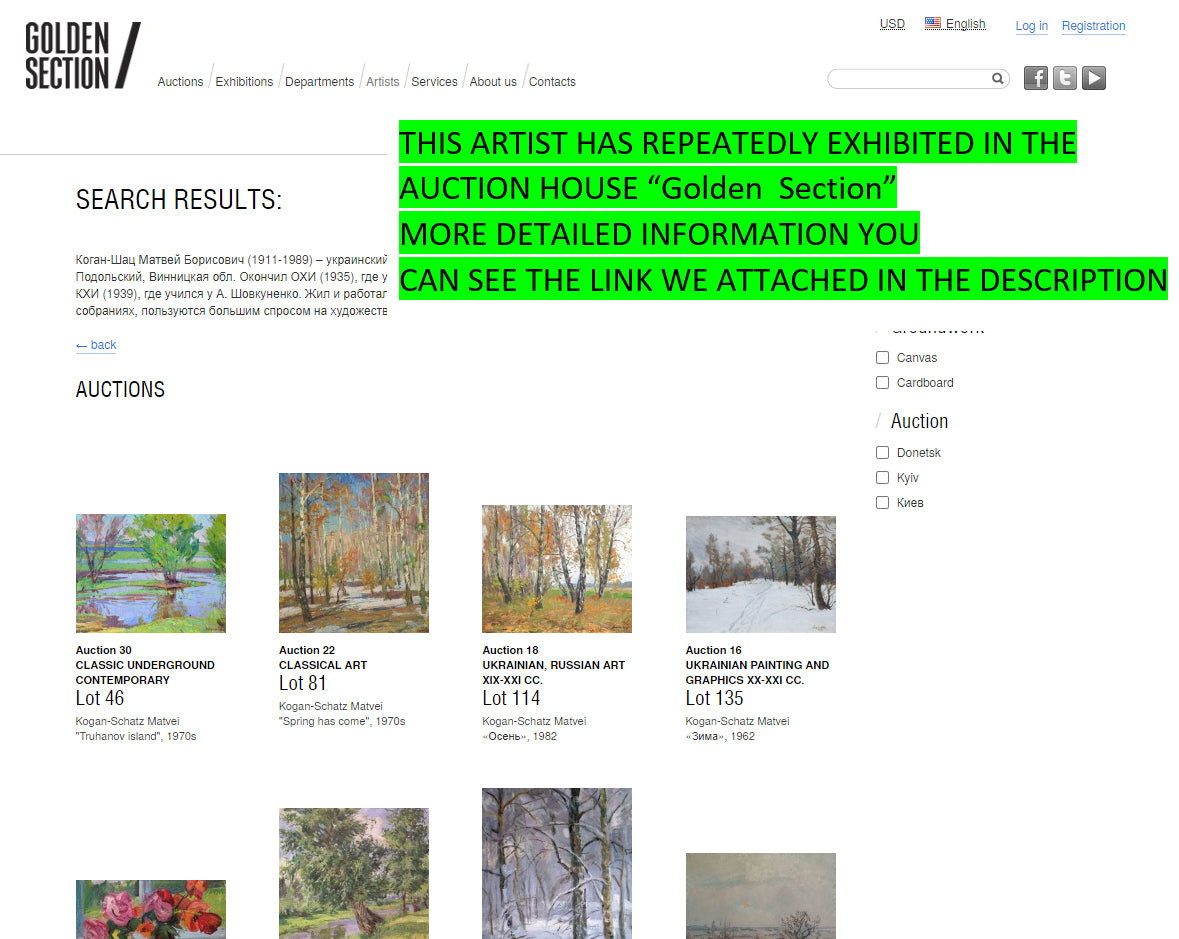 Golden Section auction site shows Kogan-Schatz Malwé search for Last Snow oil painting