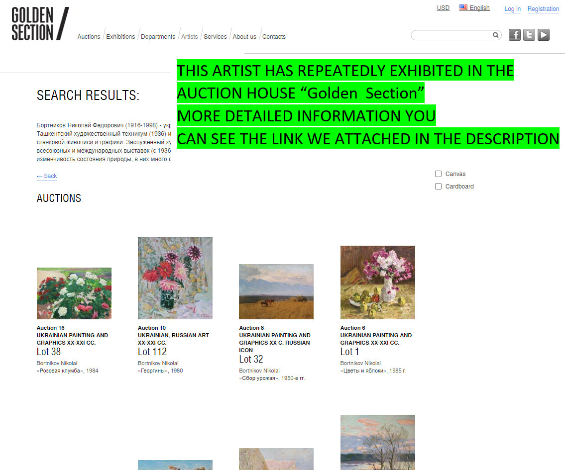 Golden Section Auction search for Ukrainian paintings shows Bortnikov Oil painting In the park