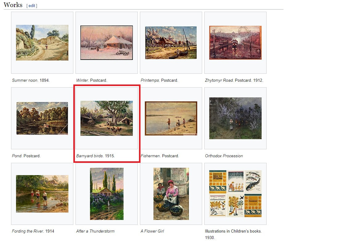 1915 vintage postcard oil painting of barnyard birds by Vladimir Ivanovich Kozlovsky