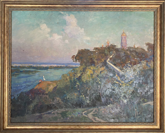 Oil painting of lush hillside, golden-domed tower, river in gold frame