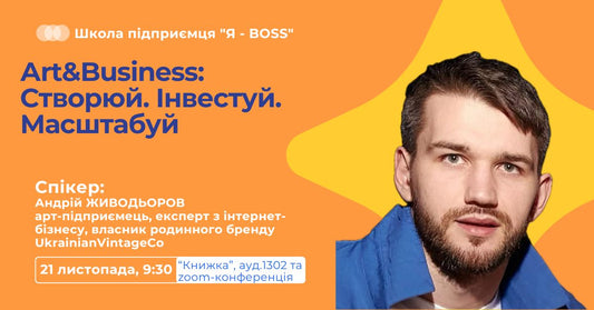 Man with brown hair and beard in blue shirt at Ukrainian Vintage Co. event
