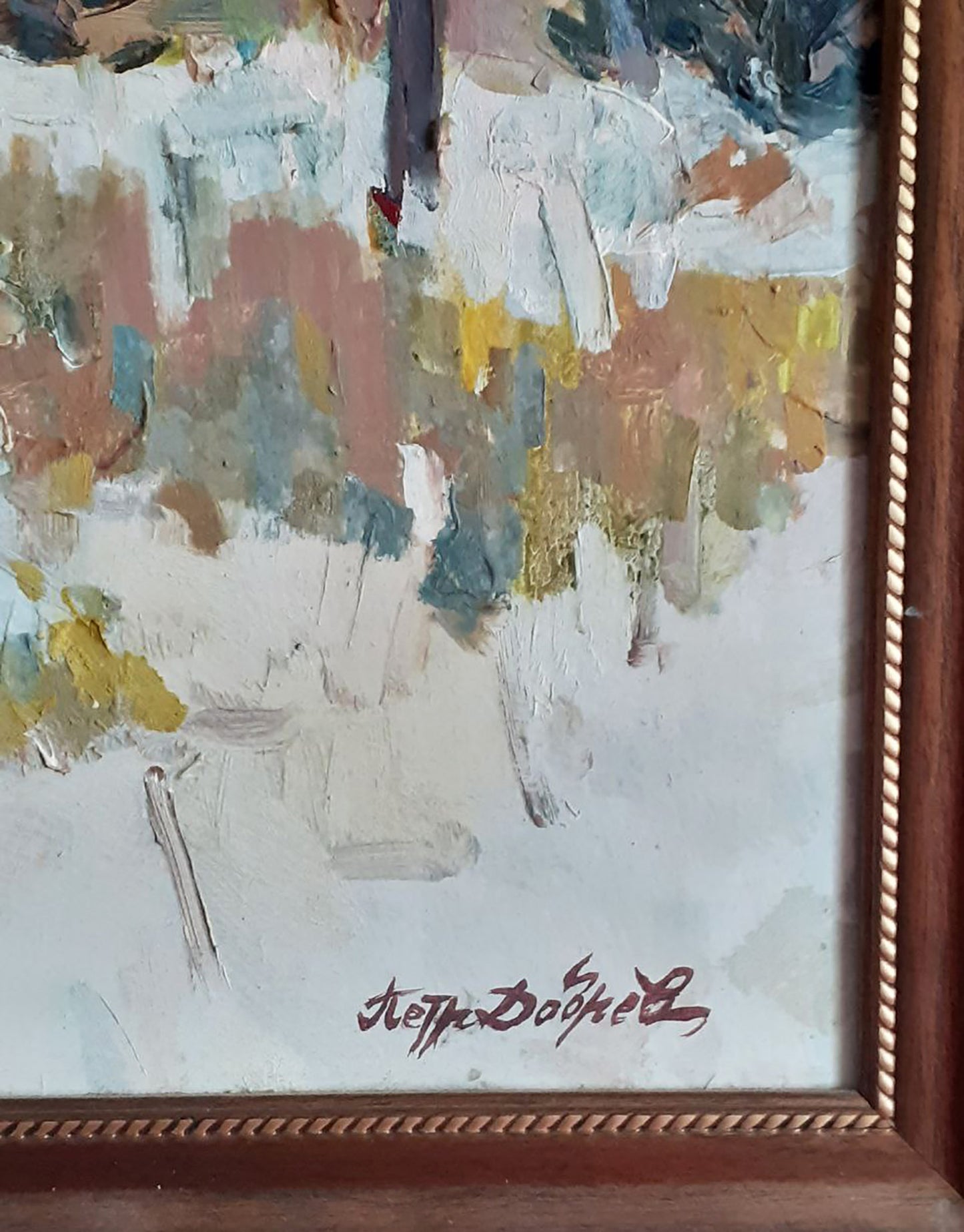 Oil painting of snow-covered Christmas trees by Peter Dobrev in wooden frame