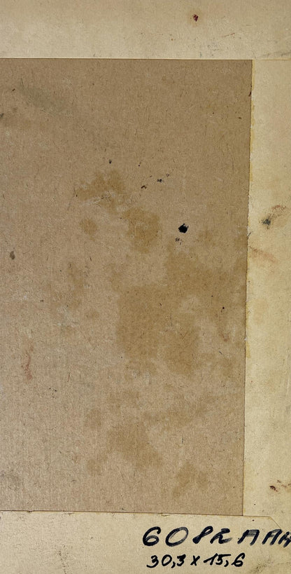 Back of beige textured paper with stains, spots, Oil painting Father and son Alexander Litvinov