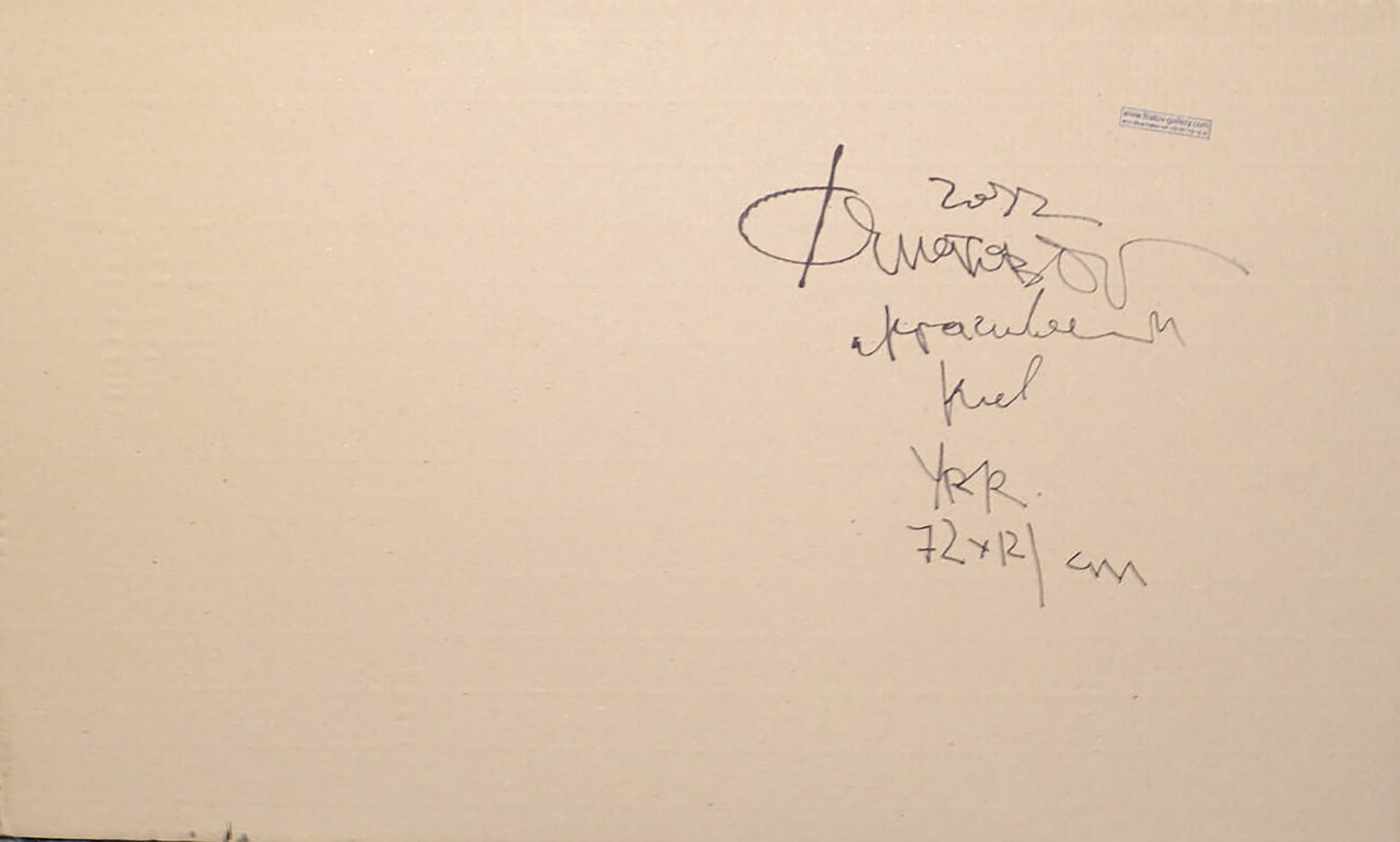Back of Dima Filatov Beautiful Money acrylic with black ink signature