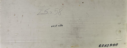 Back of Alexander Litvinov Jesus seashore oil painting box with measurements