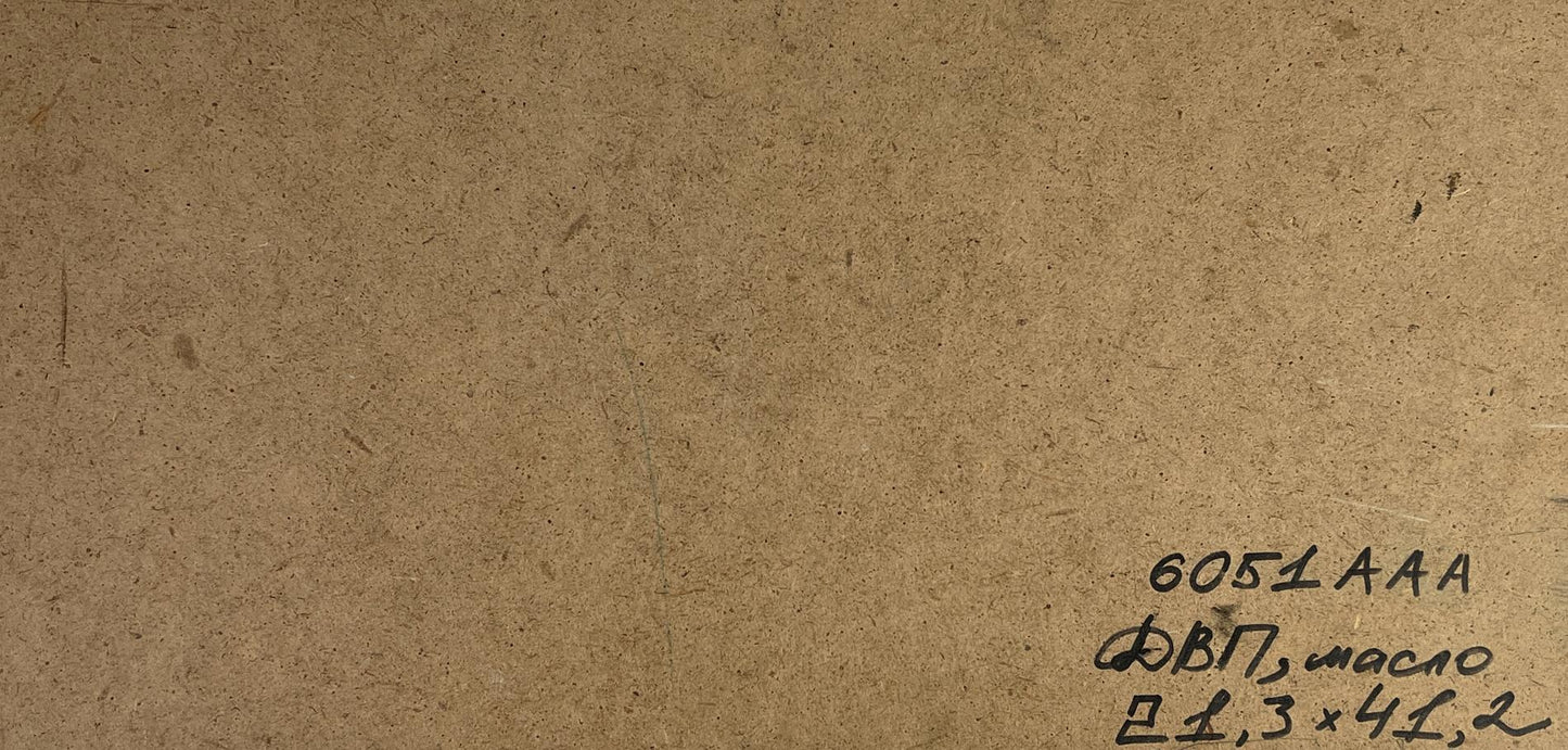 Back of Alexander Litvinov oil painting on brown textured paper with black ink inscription