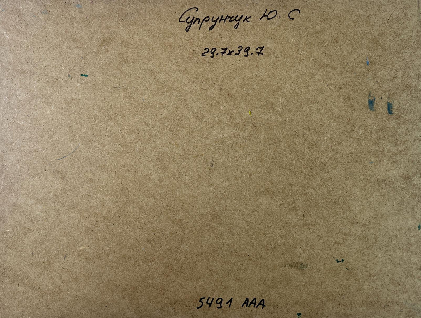 Back of Oil painting Seagulls over the waves Yuriy Suprunchuk with handwritten measurements on cardboard