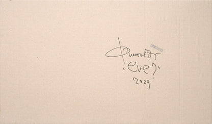 Back of Acrylic painting EVE Dima Filatov minimalist beige canvas with black ink signature