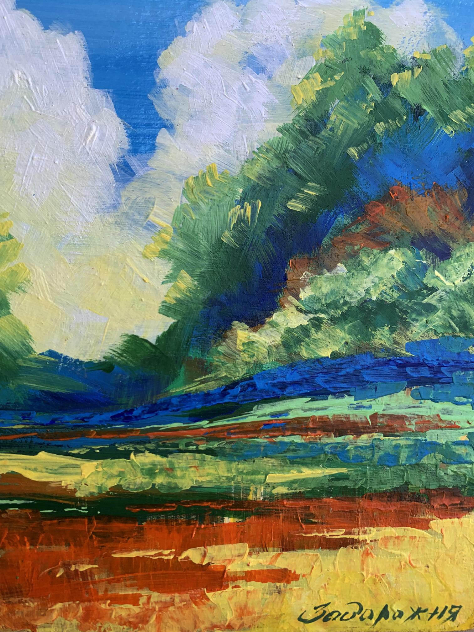 Vibrant impressionist oil painting Sun behind the clouds by V. Zadorozhnya