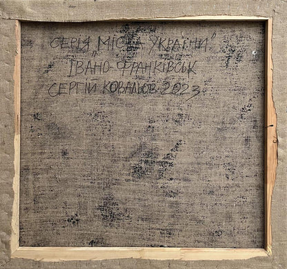 Back of Serhiy Kovalev City Hall oil painting canvas with Cyrillic text on linen