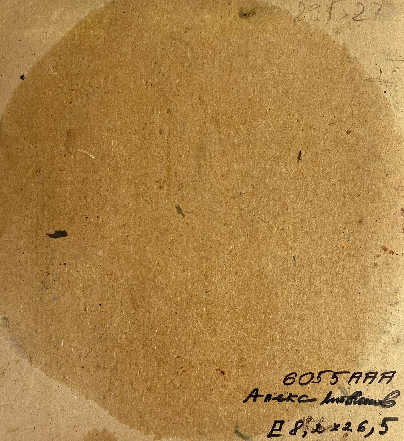 Back of Alexander Litvinov oil portrait on brown textured paper with black ink markings