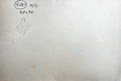 Back of beige textured canvas panel for oil painting portrait of grandmother, unknown artist