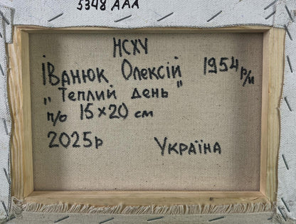 Back of beige canvas with black text for Oleksiy Ivanyuk Warm spring day oil painting