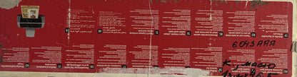Back of Alexander Litvinov Oil painting Gathering of Soldiers in the Park red cardboard packaging