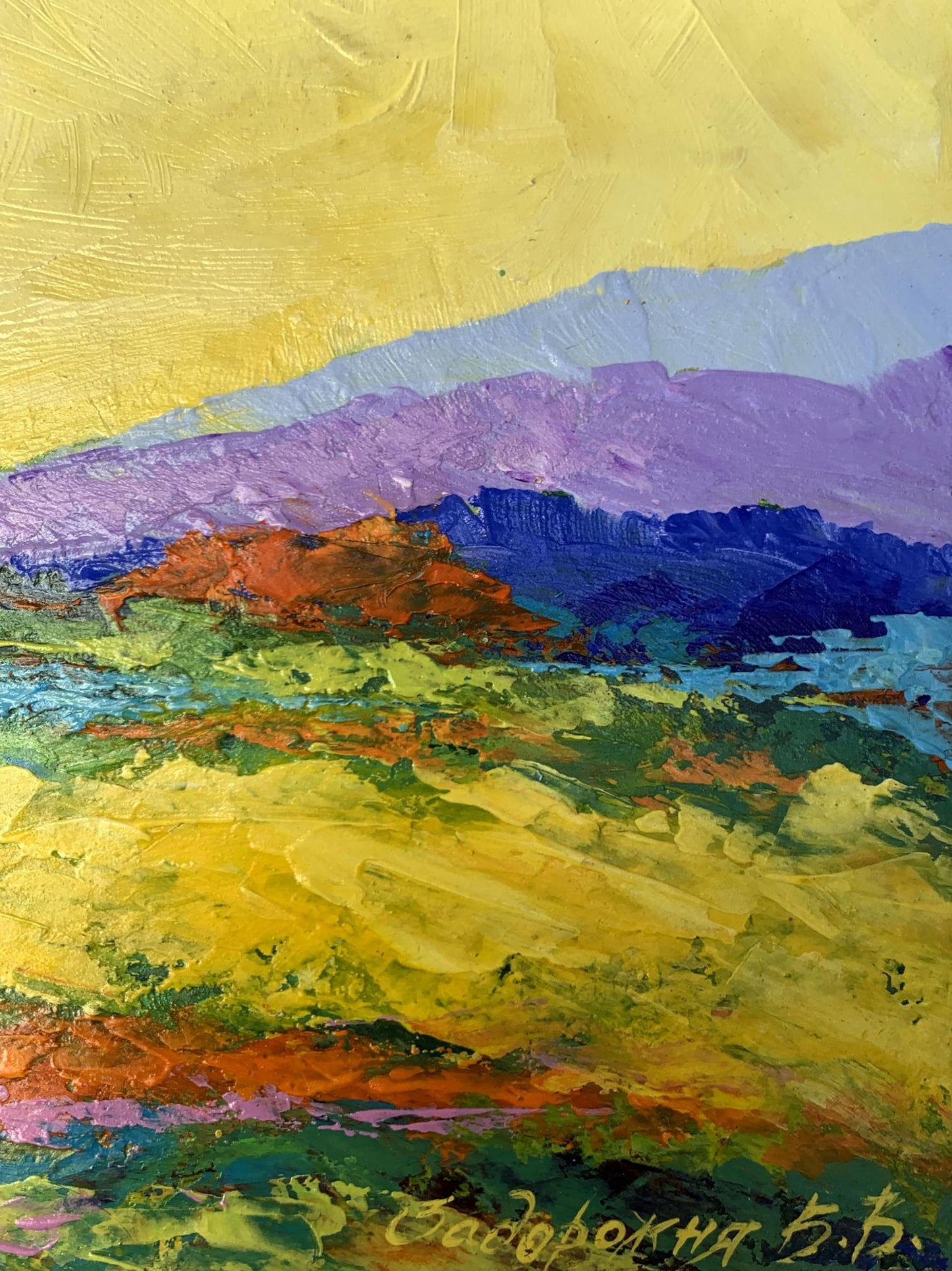 Vibrant impressionist oil painting Sunset is approaching by V. Zadorozhnya