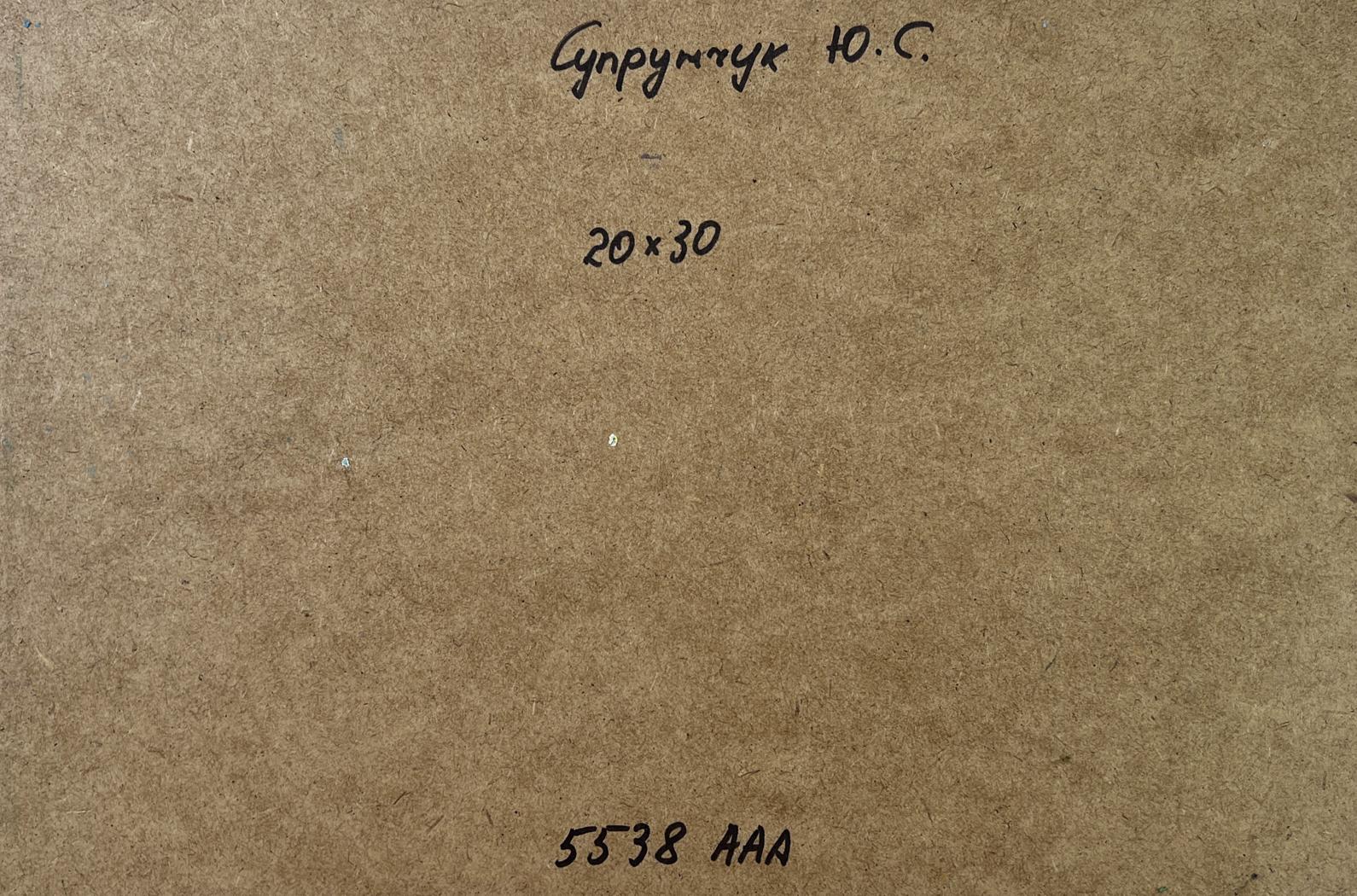 Back of Yuriy Suprunchuk oil painting with brown cardboard and black ink markings