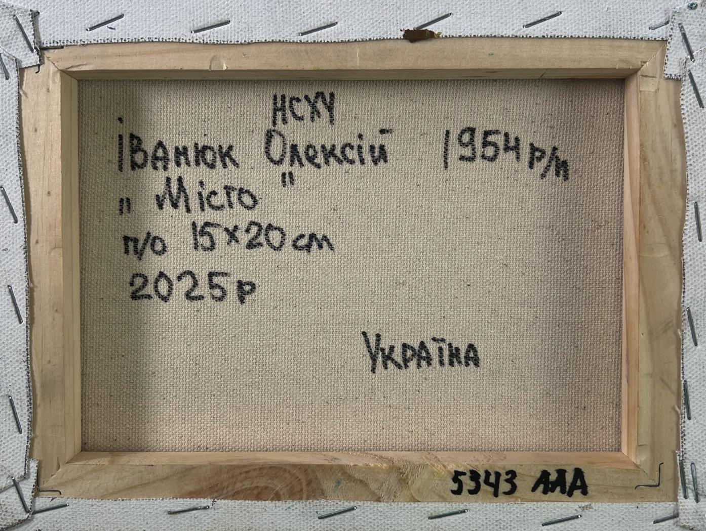 Back of Oleksiy Ivanyuk oil painting The city wakes up with Cyrillic text on linen