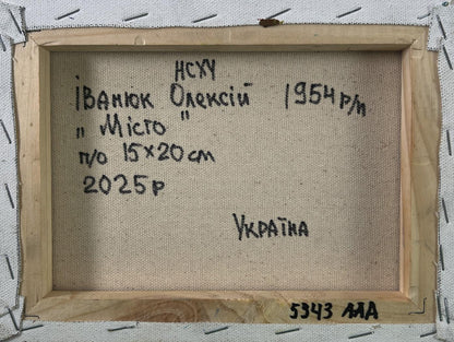 Back of Oleksiy Ivanyuk oil painting The city wakes up with Cyrillic text on linen
