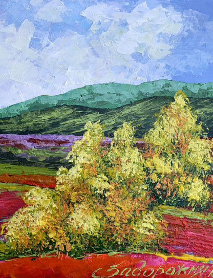 Vibrant impressionist oil painting Walk in the Mountains by V. Zadorozhnya