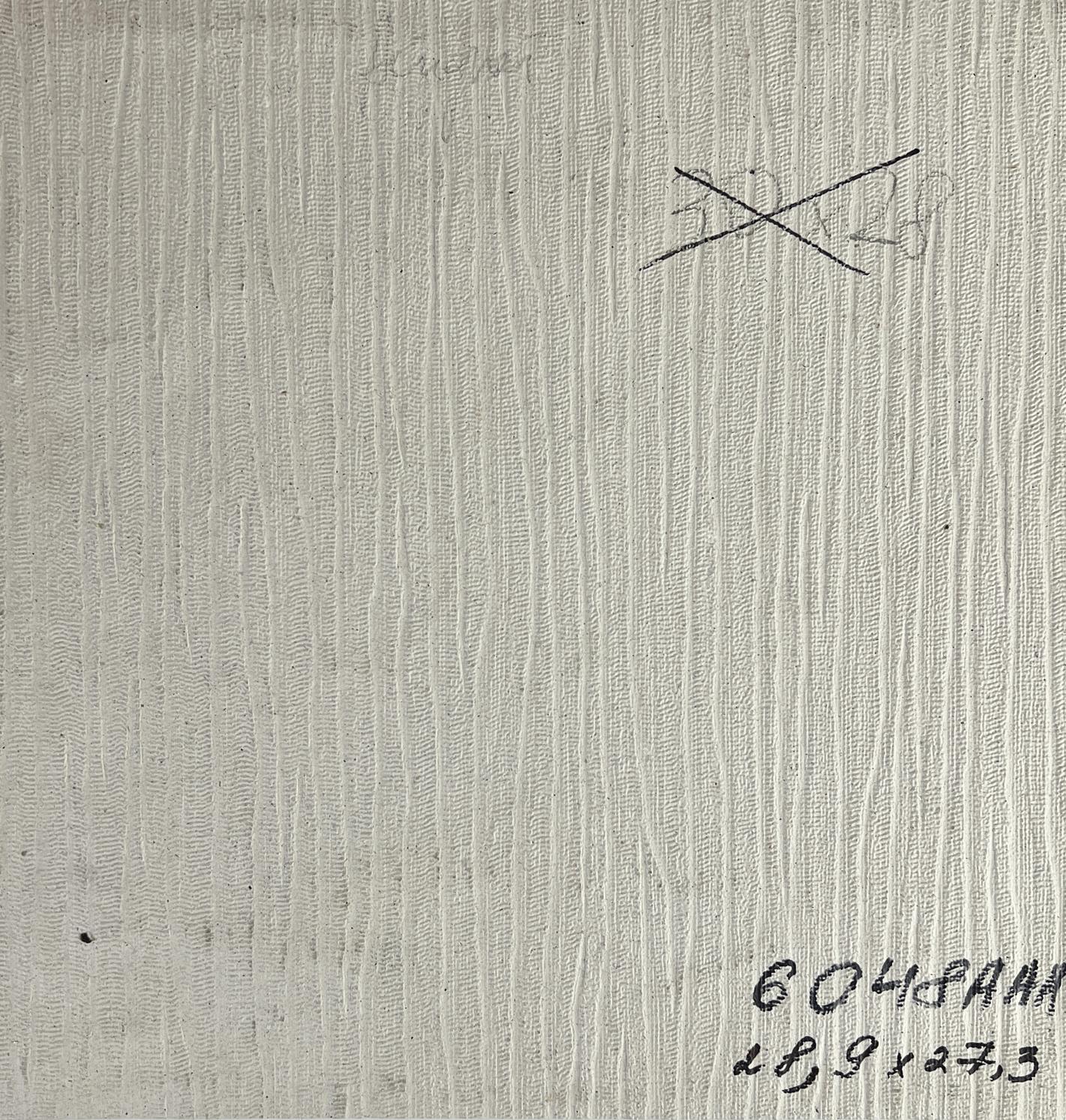 Back of Alexander Litvinov oil painting on light gray ridged fabric