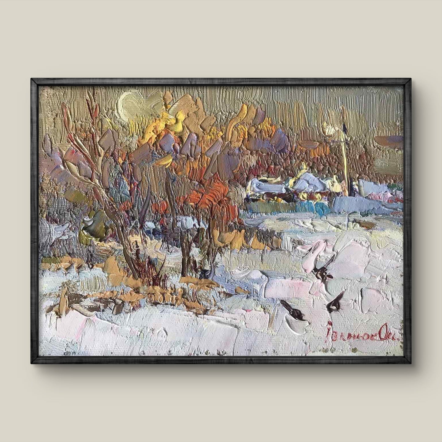 Oil painting by Oksana Ivanyuk: snowy autumn trees outside village in black frame