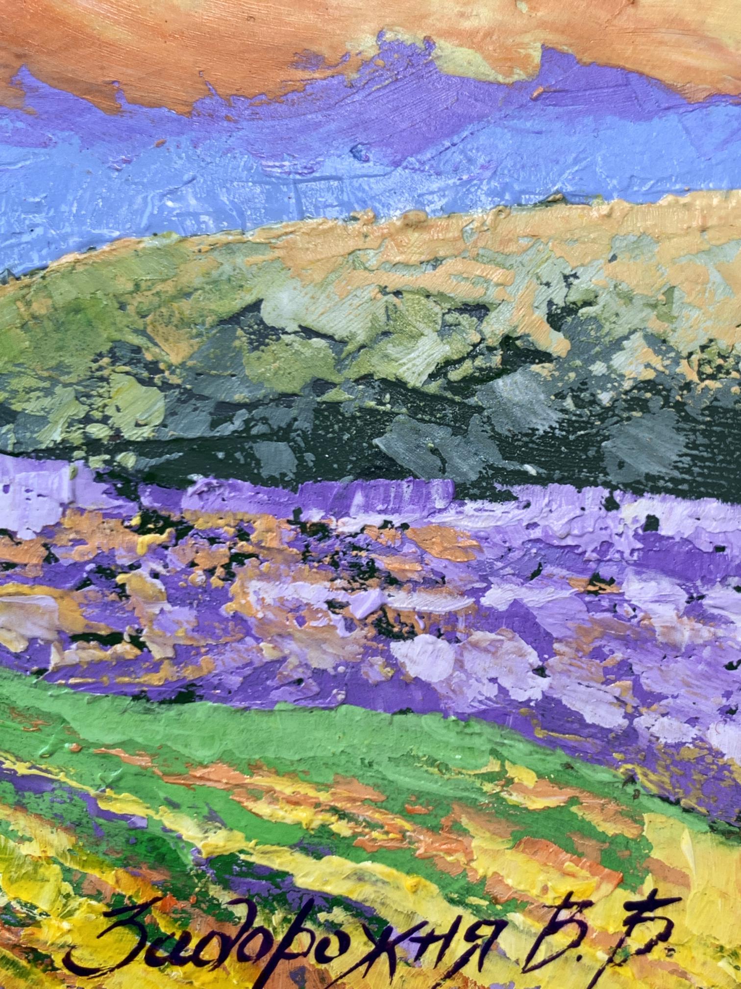 Vibrant impressionist oil painting by V. Zadorozhnya with yellow clouds, purple, green, blue strokes