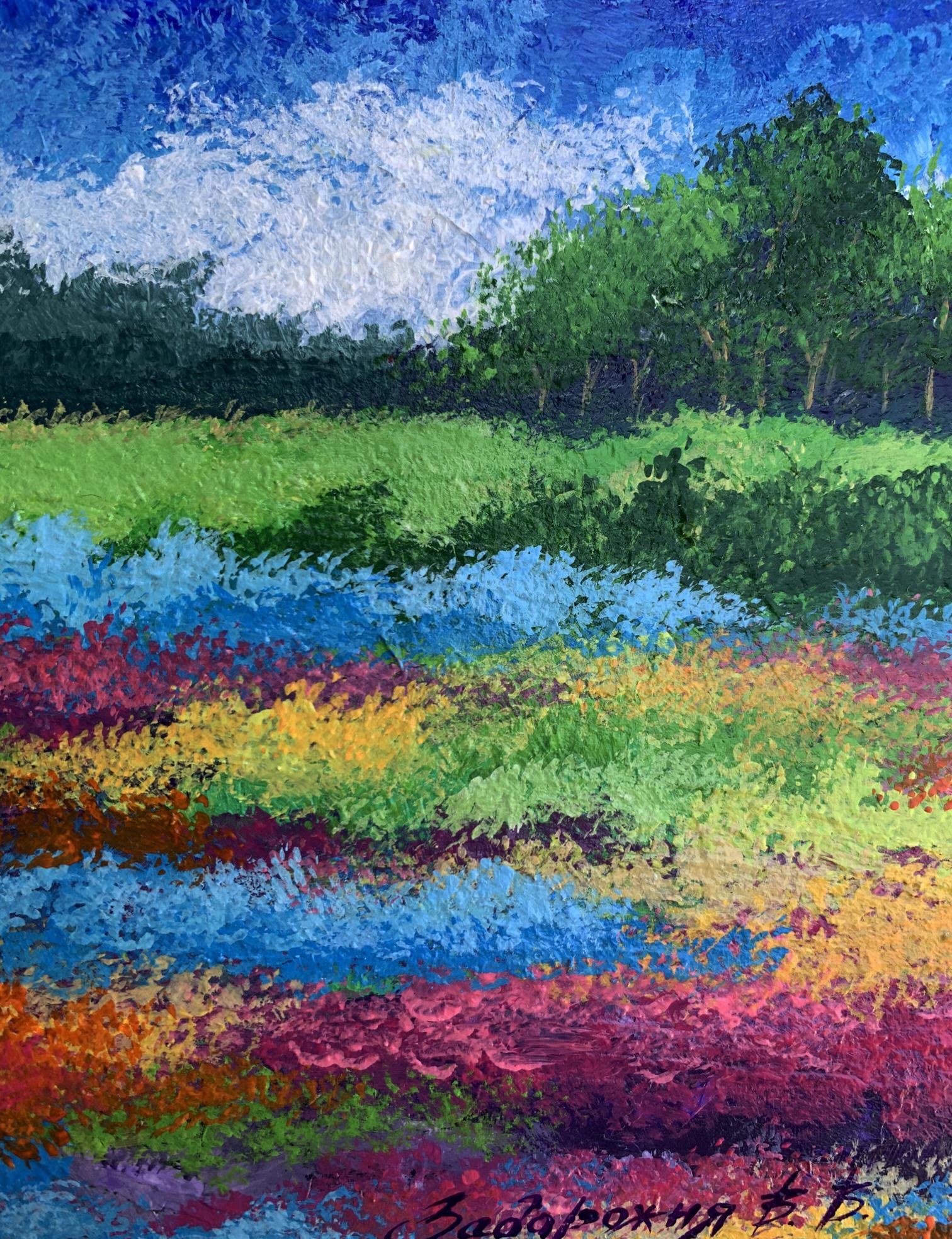 Vibrant impressionist oil painting Fields of flowers by V. Zadorozhnya