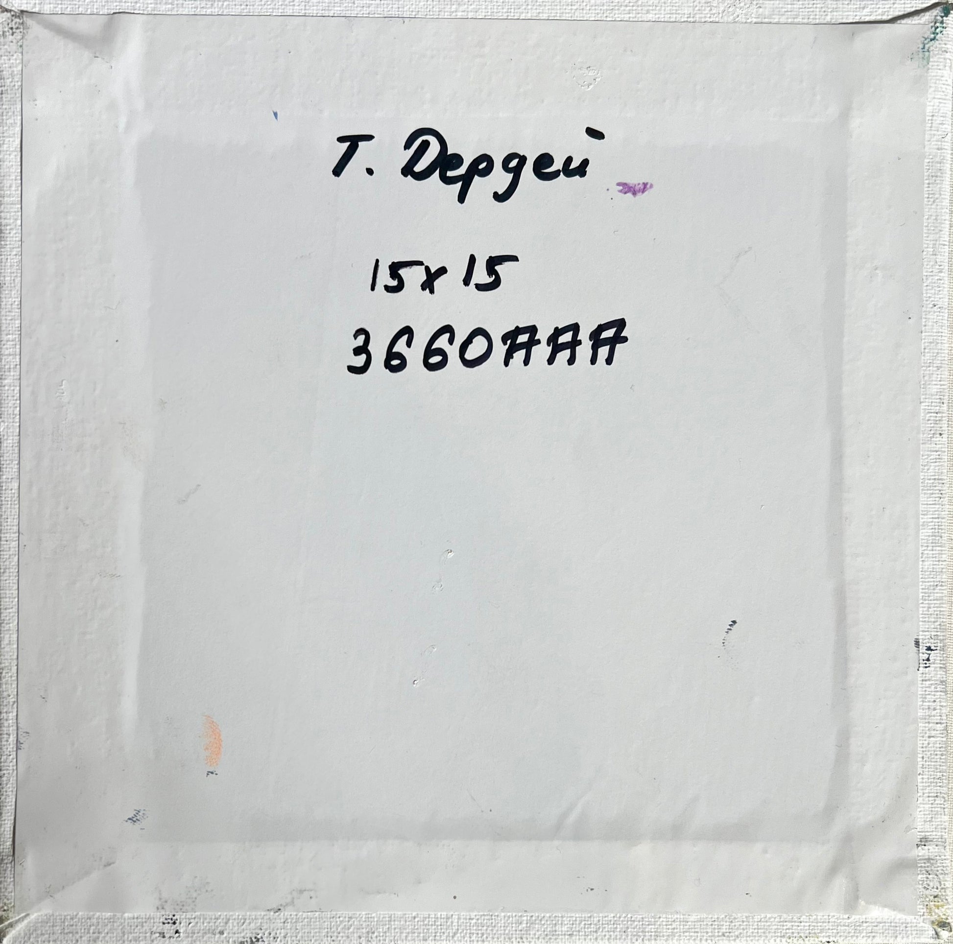 Back of Oil painting On top of a snowy mountain Tatyana Derdey with white paper handwritten text and numbers