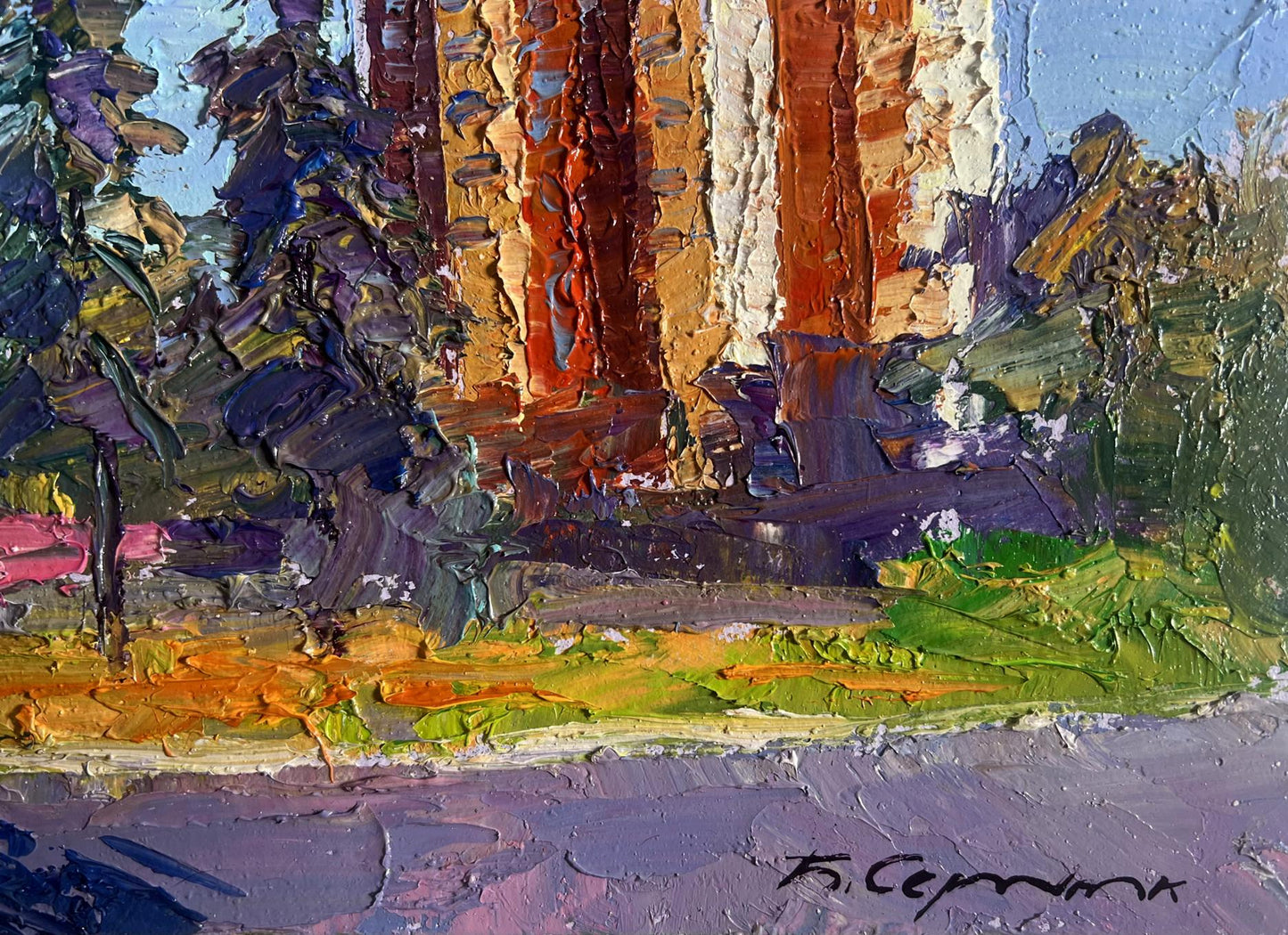 Impasto oil painting Summer city park by Boris Serdyuk orange buildings purple trees