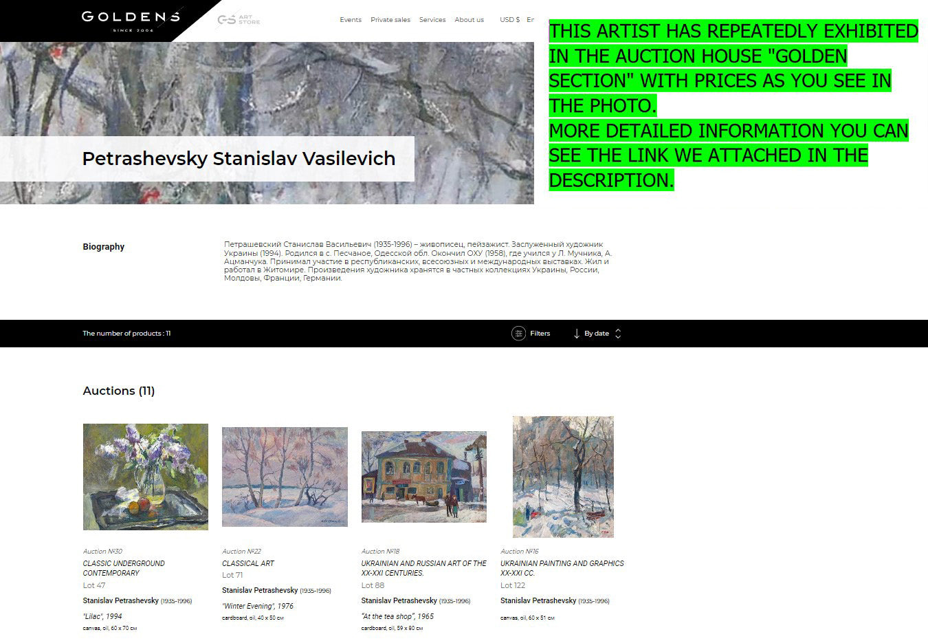 Oil painting Berdichev by Stanislav Petrashevsky at Golden Section auction