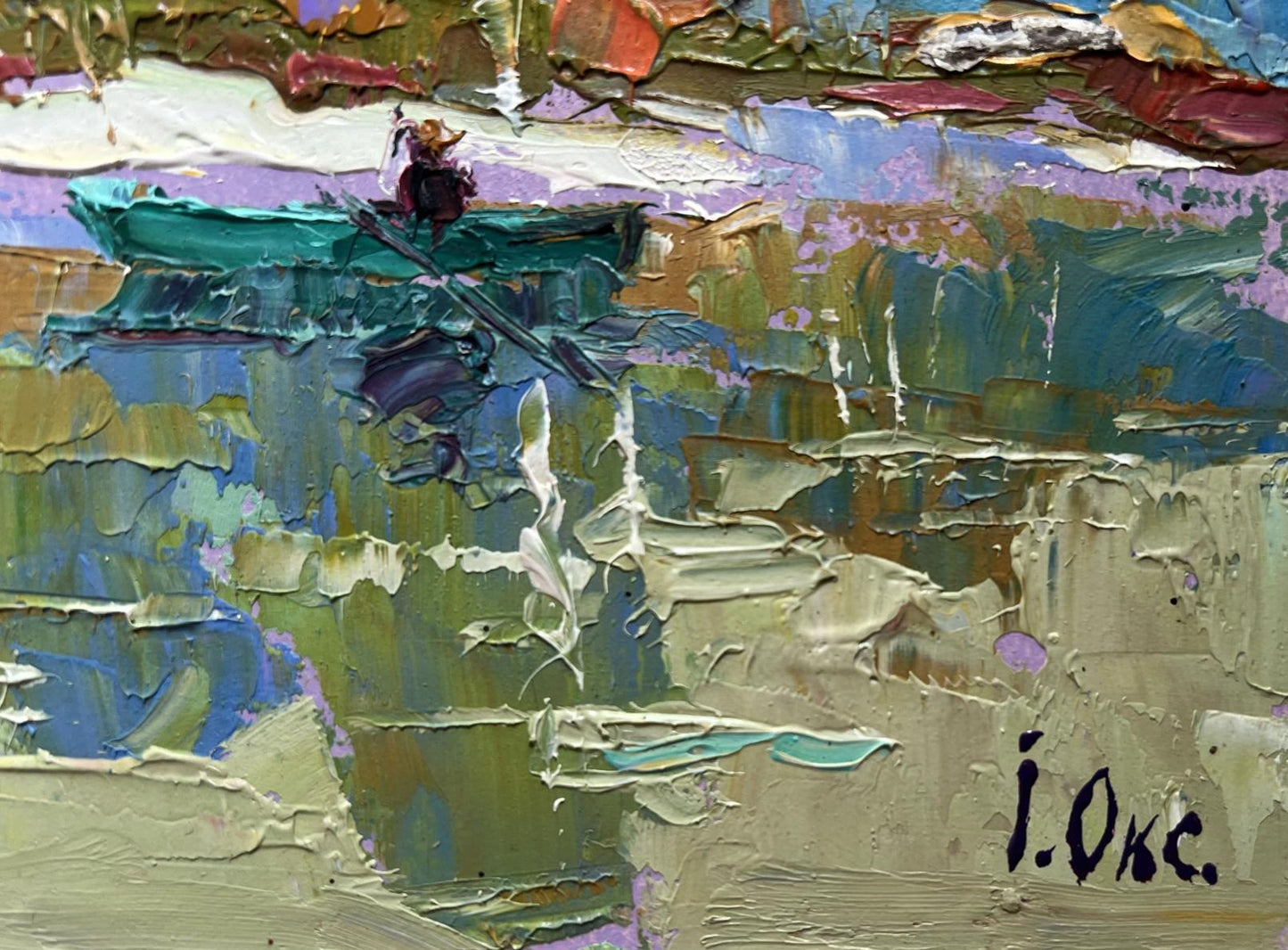 Oil painting Early autumn has arrived by Oksana Ivanyuk: teal boat scene
